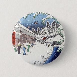 Badge Rond 5 Cm Bouton de ruelle de Yabu