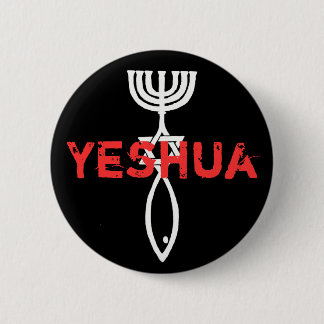 Badge Rond 5 Cm Bouton de Yeshua