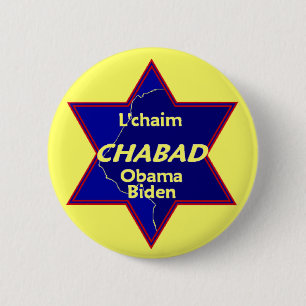 Badge Rond 5 Cm Bouton d'Obama Biden CHABAD