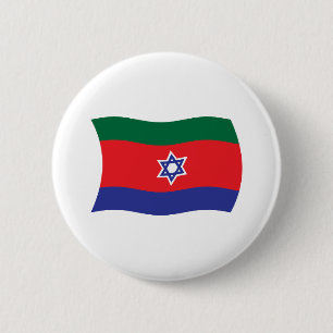 Badge Rond 5 Cm Bouton Drapeau Bnei Menashe