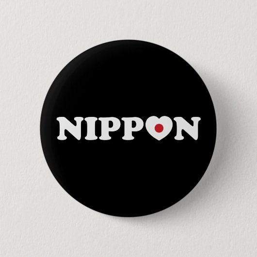 Badge Rond 5 Cm Bouton Drapeau Coeur d'amour Nippon (Devant)