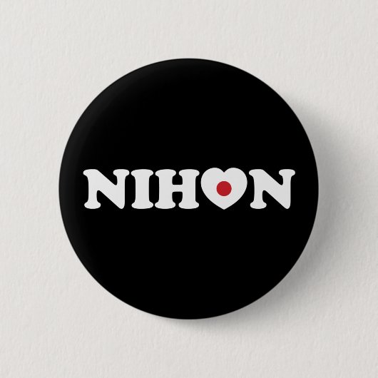 Badge Rond 5 Cm Bouton Drapeau Coeur de Nihon Love (Devant)