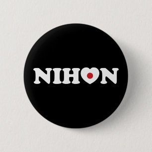 Badge Rond 5 Cm Bouton Drapeau Coeur de Nihon Love