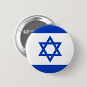 Badge Rond 5 Cm Bouton Drapeau Israël (Devant & derrière)