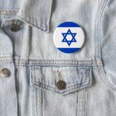 Badge Rond 5 Cm Bouton Drapeau Israël (En situation)