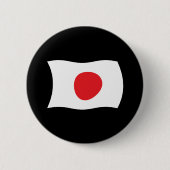 Badge Rond 5 Cm Bouton Drapeau Japon (Devant)