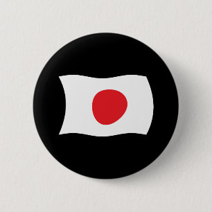 Badge Rond 5 Cm Bouton Drapeau Japon