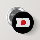 Badge Rond 5 Cm Bouton Drapeau Japon (Devant & derrière)