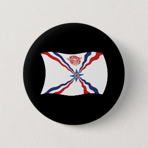 Badge Rond 5 Cm Bouton du drapeau de la nation assyrienne