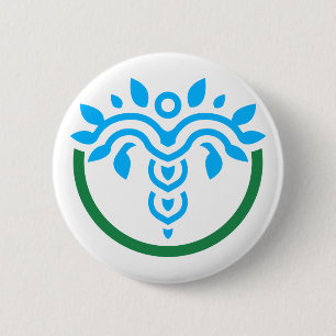 Badge Rond 5 Cm Bouton ÉCRAN. Emblème = pas de poignée de main