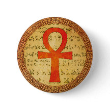 Bouton égyptien - croix d'Ankh