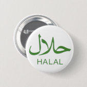 Badge Rond 5 Cm Bouton halal (Devant & derrière)