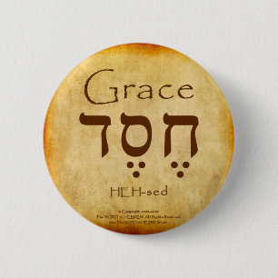 BADGE ROND 5 CM BOUTON HÉBREU GRACE
