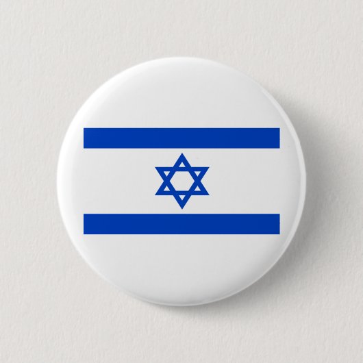 Badge Rond 5 Cm Bouton Isreal (Devant)