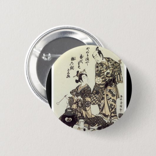Badge Rond 5 Cm Bouton japonais (Devant & derrière)