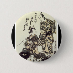 Badge Rond 5 Cm Bouton japonais