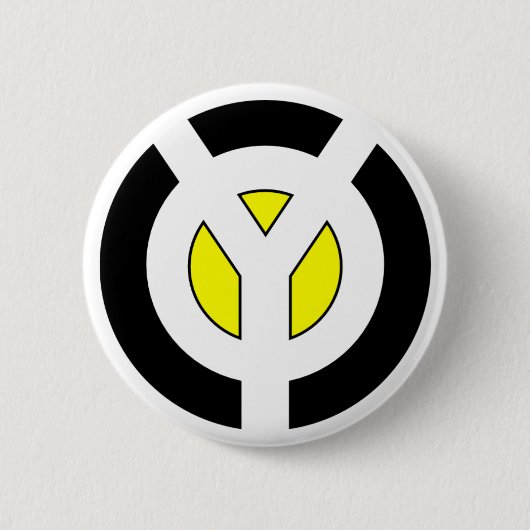 Badge Rond 5 Cm Bouton jaune (Devant)