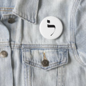 Badge Rond 5 Cm Bouton Lamed (En situation)