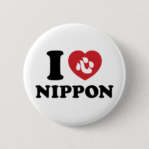 BADGE ROND 5 CM BOUTON NIPPON [AMOUR]