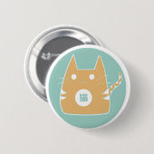 Badge Rond 5 Cm Bouton orange de chat (Devant & derrière)