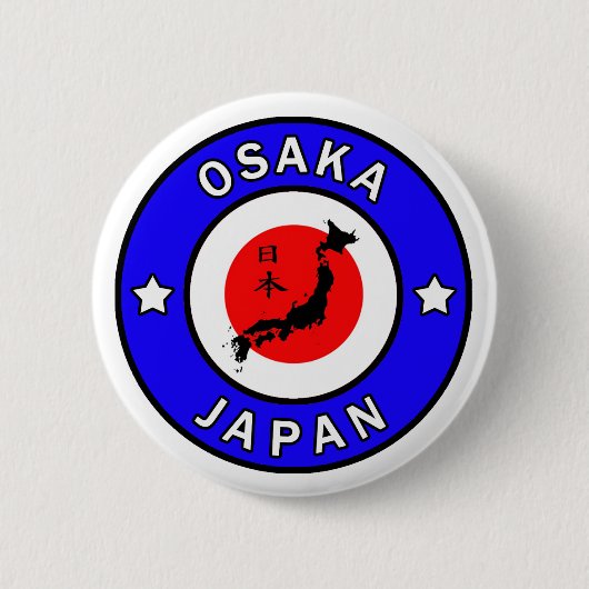 Badge Rond 5 Cm Bouton Osaka Japon (Devant)