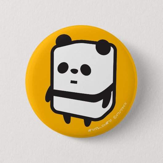 Badge Rond 5 Cm Bouton - panda de boîte (Devant)