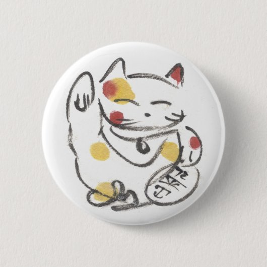 Badge Rond 5 Cm Bouton potelé de Maneki Neko (Devant)