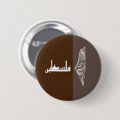 BADGE ROND 5 CM BOUTON QUDS (Devant & derrière)