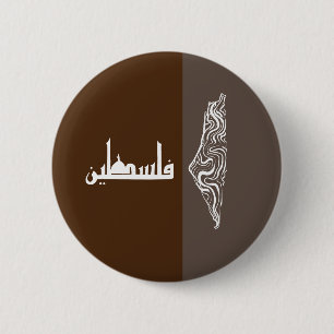 BADGE ROND 5 CM BOUTON QUDS
