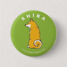Bouton rond de Shiba