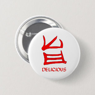 Badge Rond 5 Cm Bouton rond Kanji Delicious Red