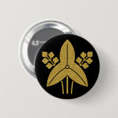 Badge Rond 5 Cm Bouton rond Sagittaria trifolia [Famille Crest] (Devant & derrière)