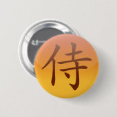 Badge Rond 5 Cm Bouton [samouraï] (Devant & derrière)