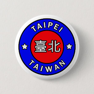 Badge Rond 5 Cm Bouton Taipei Taïwan