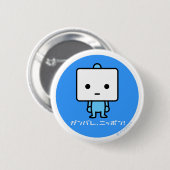 Badge Rond 5 Cm Bouton - tofu - bleu (Devant & derrière)