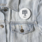 Badge Rond 5 Cm Bouton Treat Kanji (En situation)