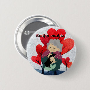 Badge Rond 5 Cm Bouton Tzavut Danem (Ցավտ տանեմ)