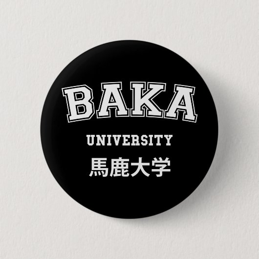 BADGE ROND 5 CM BOUTON UNIVERSITÉ DE BAKA (Devant)