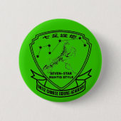 Badge Rond 5 Cm Bouton vert d'OCBA (Devant)
