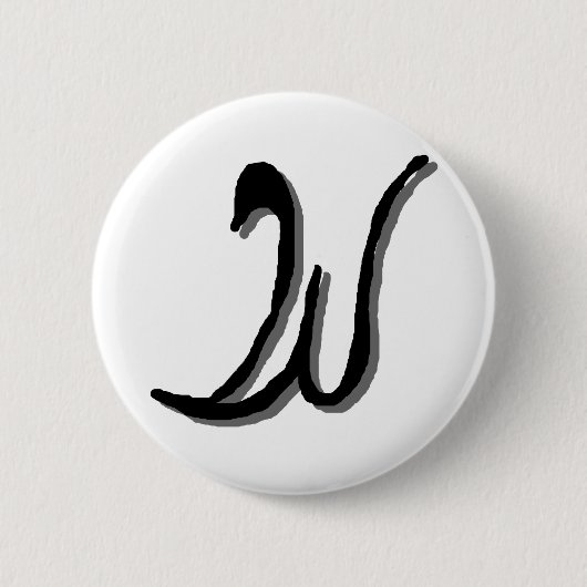 Badge Rond 5 Cm Bouton W (noir) (Devant)