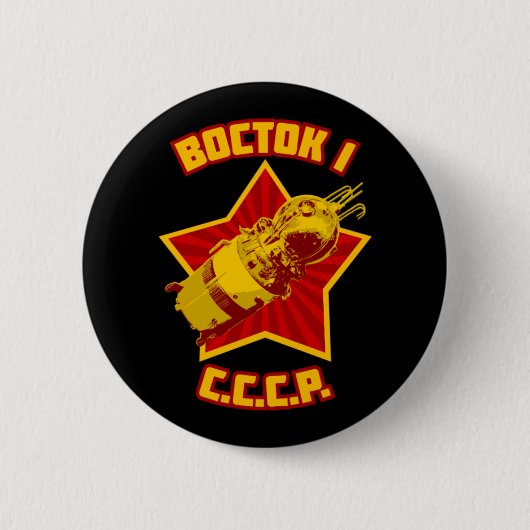 Badge Rond 5 Cm Boutons de Vostok 1 (Devant)