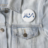 Badge Rond 5 Cm Boutons islamiques (En situation)