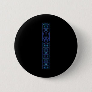 Badge Rond 5 Cm Broderie ukrainienne Ukraine Emblème 1
