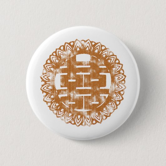 Badge Rond 5 Cm Brown Shuan Xi (Devant)