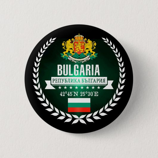 Badge Rond 5 Cm Bulgarie (Devant)