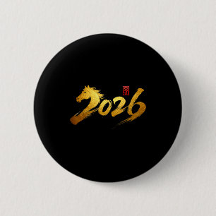 Badge Rond 5 Cm Calligraphie année du cheval lunaire chinoise 2026