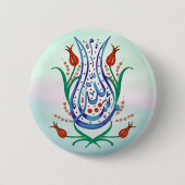 Badge Rond 5 Cm Calligraphie islamique (Devant)
