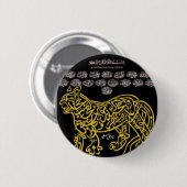 Badge Rond 5 Cm Calligraphie islamique (Devant & derrière)
