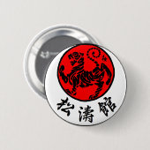 Badge Rond 5 Cm Calligraphie japonaise de Shotokan Soleil Levant - (Devant & derrière)