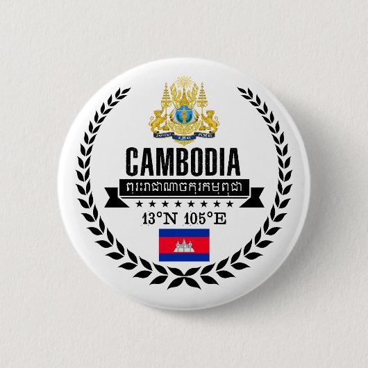 Badge Rond 5 Cm Cambodge (Devant)